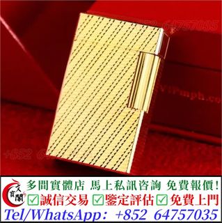 （分類：）位於 。 由 manbokok 提交（商品編號 1470823780，圖片 1）。簡介： 。