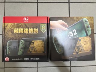 （分類：）位於 。 由 gamexgame 提交（商品編號 1470883087，圖片 1）。簡介： 。