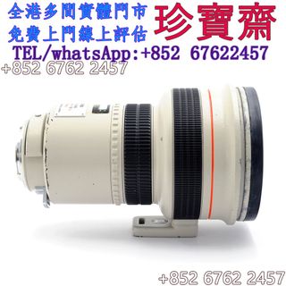 （分類：）位於 。 由 tel-85267622457 提交（商品編號 1470847394，圖片 1）。簡介： 。