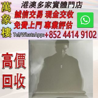 （分類：）位於 。 由 silverfish_d1a679 提交（商品編號 1470762162，圖片 1）。簡介： 。