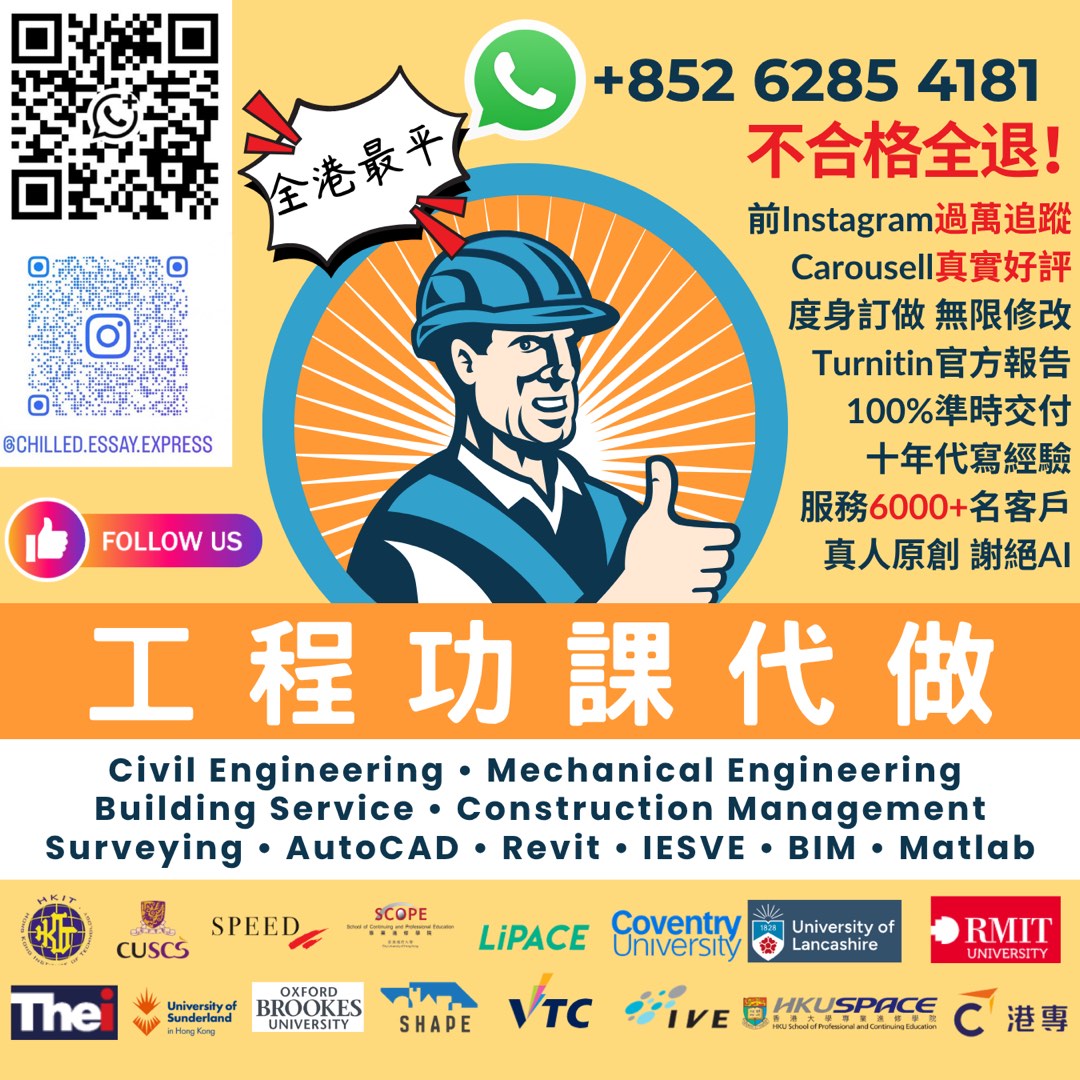 (分類:)位於 。 由 chilled.essay.express 提交(商品編號 1465669460,圖片 1)。簡介: 。