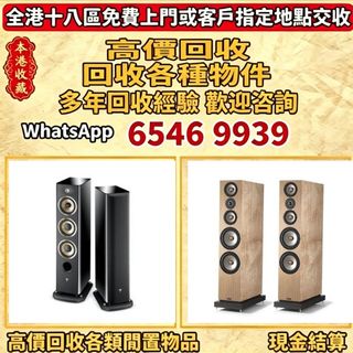 （分類：）位於 。 由 lpl26261266 提交（商品編號 1470800214，圖片 1）。簡介： 。