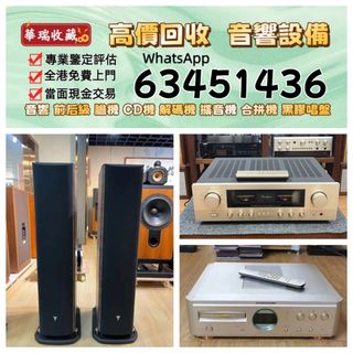 （分類：）位於 。 由 ws63451436 提交（商品編號 1470806419，圖片 1）。簡介： 。
