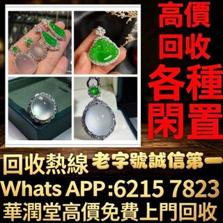 （分類：）位於 。 由 qwe886 提交（商品編號 1470768265，圖片 1）。簡介： 。