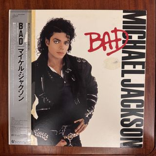 （分類：）位於 。 由 vinyl_for_sale2024 提交（商品編號 1470913943，圖片 1）。簡介： 。