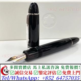 （分類：）位於 。 由 manbokok 提交（商品編號 1470823948，圖片 1）。簡介： 。