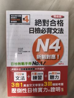 （分類：）位於 。 由 ckfel 提交（商品編號 1470859889，圖片 1）。簡介： 。
