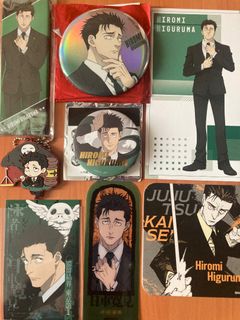 （分類：）位於 。 由 jujufan 提交（商品編號 1470503603，圖片 1）。簡介： 。