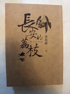 （分類：）位於 。 由 kiuuuu.rkyc 提交（商品編號 1470866755，圖片 1）。簡介： 。
