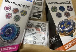 （分類：）位於 。 由 sideseven 提交（商品編號 1470753036，圖片 1）。簡介： 。