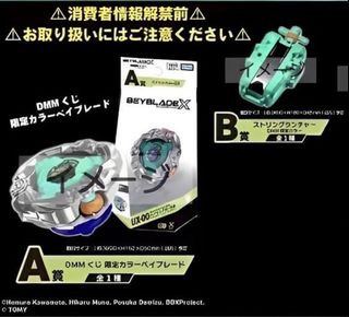 （分類：）位於 。 由 heyheych 提交（商品編號 1470793615，圖片 1）。簡介： 。