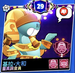 （分類：）位於 。 由 heison72556038 提交（商品編號 1470746666，圖片 1）。簡介： 。