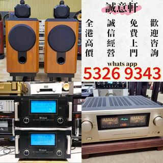 （分類：）位於 。 由 ws53269343 提交（商品編號 1470787408，圖片 1）。簡介： 。