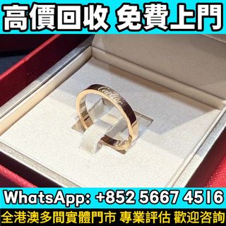 （分類：）位於 。 由 whats_app56674516 提交（商品編號 1470831783，圖片 1）。簡介： 。
