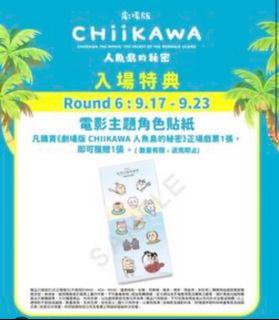 （分類：）位於 。 由 glxxxxgl 提交（商品編號 1470862442，圖片 1）。簡介： 。