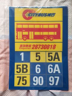 （分類：）位於 。 由 happybus2026 提交（商品編號 1470760692，圖片 1）。簡介： 。