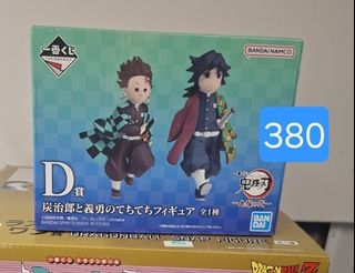 （分類：）位於 。 由 mgh_mn 提交（商品編號 1470768368，圖片 1）。簡介： 。