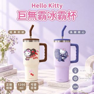 （分類：）位於 。 由 kayla_yu 提交（商品編號 1470814743，圖片 1）。簡介： 。