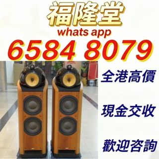（分類：）位於 。 由 jxg889 提交（商品編號 1470813673，圖片 1）。簡介： 。