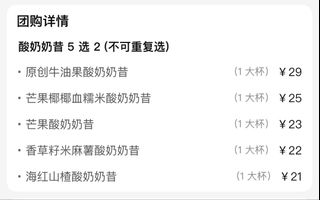 （分類：）位於 。 由 ocknh 提交（商品編號 1470815138，圖片 1）。簡介： 。