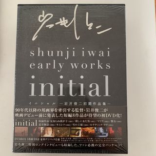 （分類：）位於 。 由 bestbuystore8338 提交（商品編號 1470788020，圖片 1）。簡介： 。