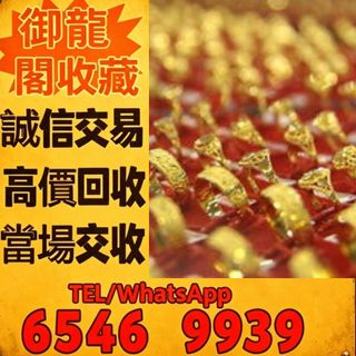 （分類：）位於 。 由 liye08888077383 提交（商品編號 1470791991，圖片 1）。簡介： 。
