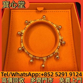 （分類：）位於 。 由 bousamtong 提交（商品編號 1470796112，圖片 1）。簡介： 。
