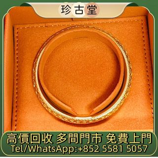 （分類：）位於 。 由 jangutong 提交（商品編號 1470820828，圖片 1）。簡介： 。