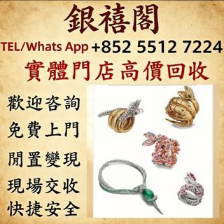 （分類：）位於 。 由 wuaa112329195 提交（商品編號 1470822412，圖片 1）。簡介： 。