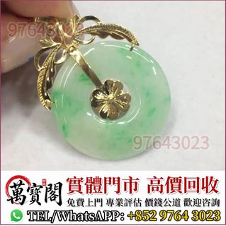 （分類：）位於 。 由 lidang97643023 提交（商品編號 1470773912，圖片 1）。簡介： 。