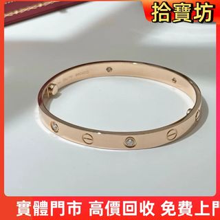 （分類：）位於 。 由 sapboufong 提交（商品編號 1470836615，圖片 1）。簡介： 。