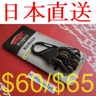 （分類：）位於 。 由 momomarket 提交（商品編號 1467506524，圖片 1）。簡介： 。