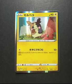 （分類：）位於 。 由 kislyuno 提交（商品編號 1470778027，圖片 1）。簡介： 。