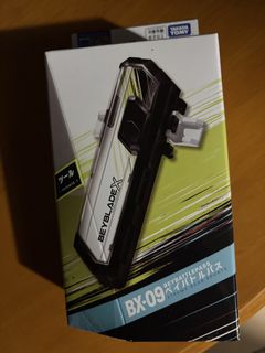 （分類：）位於 。 由 yellowpepehk 提交（商品編號 1470915739，圖片 1）。簡介： 。