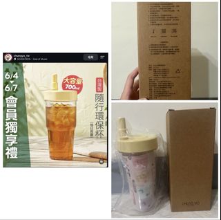 由 i_love_chikawa (刊登 ID 1470752917，圖片 1) 提交，位於 的 (類別：)，說明：。