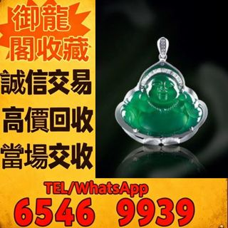 （分類：）位於 。 由 liye08888077383 提交（商品編號 1470780238，圖片 1）。簡介： 。