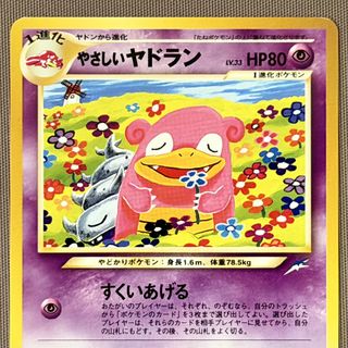 （分類：）位於 。 由 psa11 提交（商品編號 1470840302，圖片 1）。簡介： 。