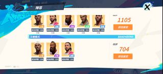 （分類：）位於 。 由 sf6669991074021 提交（商品編號 1470755475，圖片 1）。簡介： 。