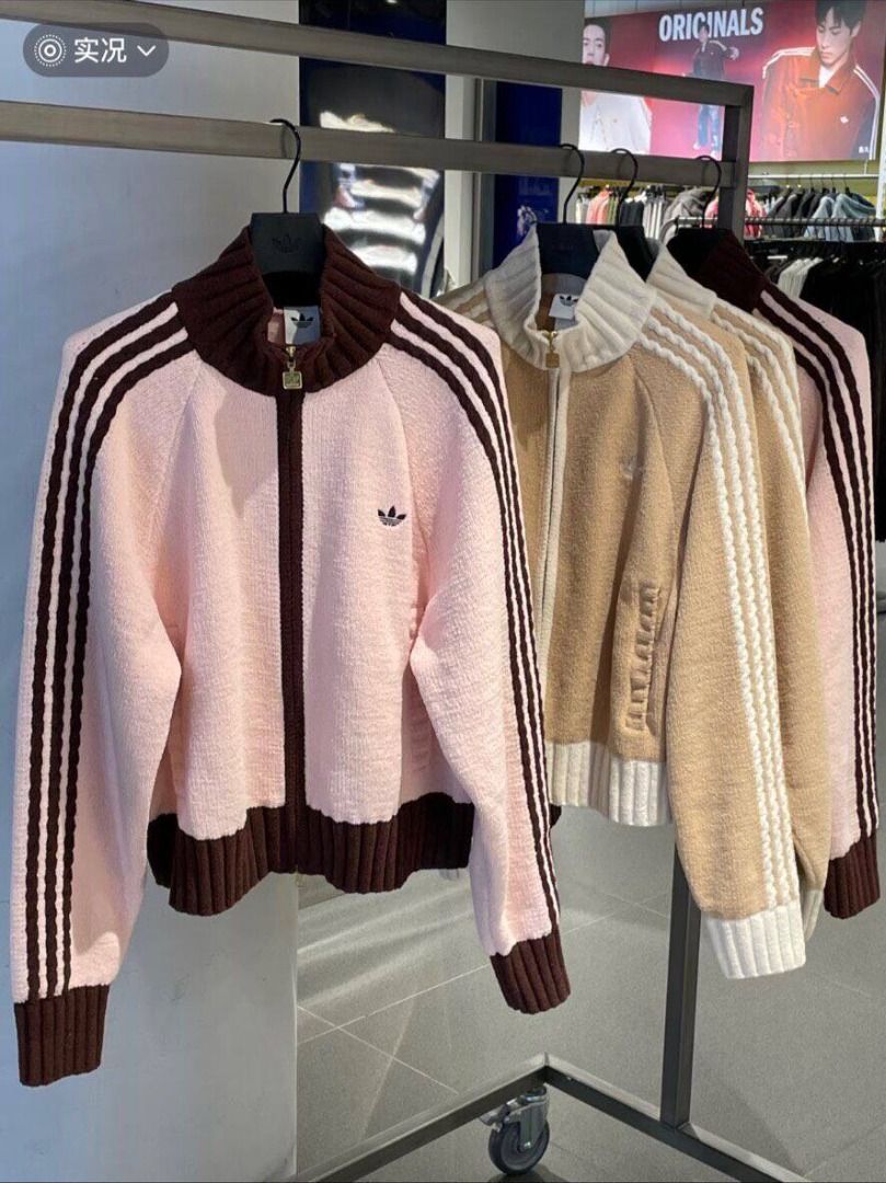 Adidas Originals W KNIT TRACK TOP – Three-strip wide knit athletic ...
