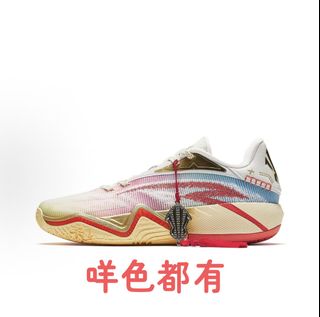 （分類：）位於 。 由 marvinchan_ 提交（商品編號 1470806774，圖片 1）。簡介： 。