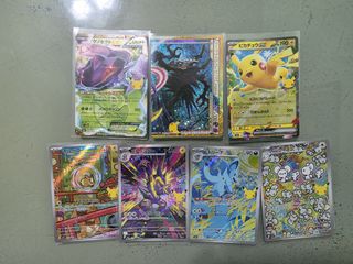 （分類：）位於 。 由 whei284 提交（商品編號 1470763186，圖片 1）。簡介： 。