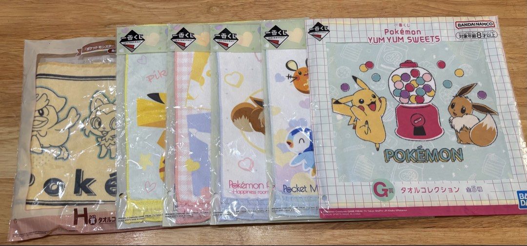 Auth Pokemon Towels (Category: Towels, Napkins & Holders) located in Marikina City. Submitted by thrifty_trinkets_by_anais (Listing ID 1470847622, Image 1). Description: 🌸 Selling own preloved/brand new items for less - EVERYTHING is negotiable as long as REASONABLE in price 🤗 🧖 Long towel, ₱300 🙏🏻 Please also check my account for more marked down items 🫶 📍Marikina near S&R/Uniqlo 💳 Maribank/Maya 🏍️ Grab/Lalamove/J&T (by schedule) 📦 Ite