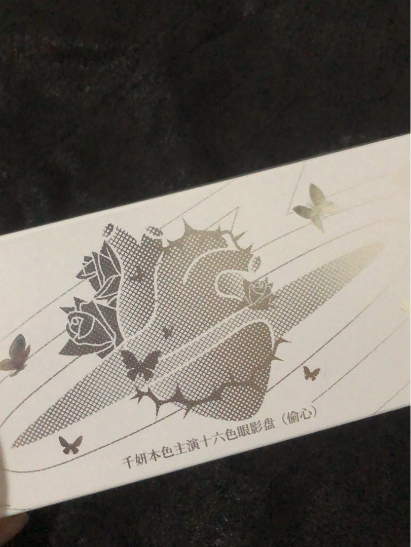 AUTH SEALED CHEERYEP #07 CLOSER PALETTE (Category: Makeup) located in Las Pinas. Submitted by null.alt.shop (Listing ID 1470888062, Image 1). Description: Brand new and sealed Authentic Rfs: na double order .