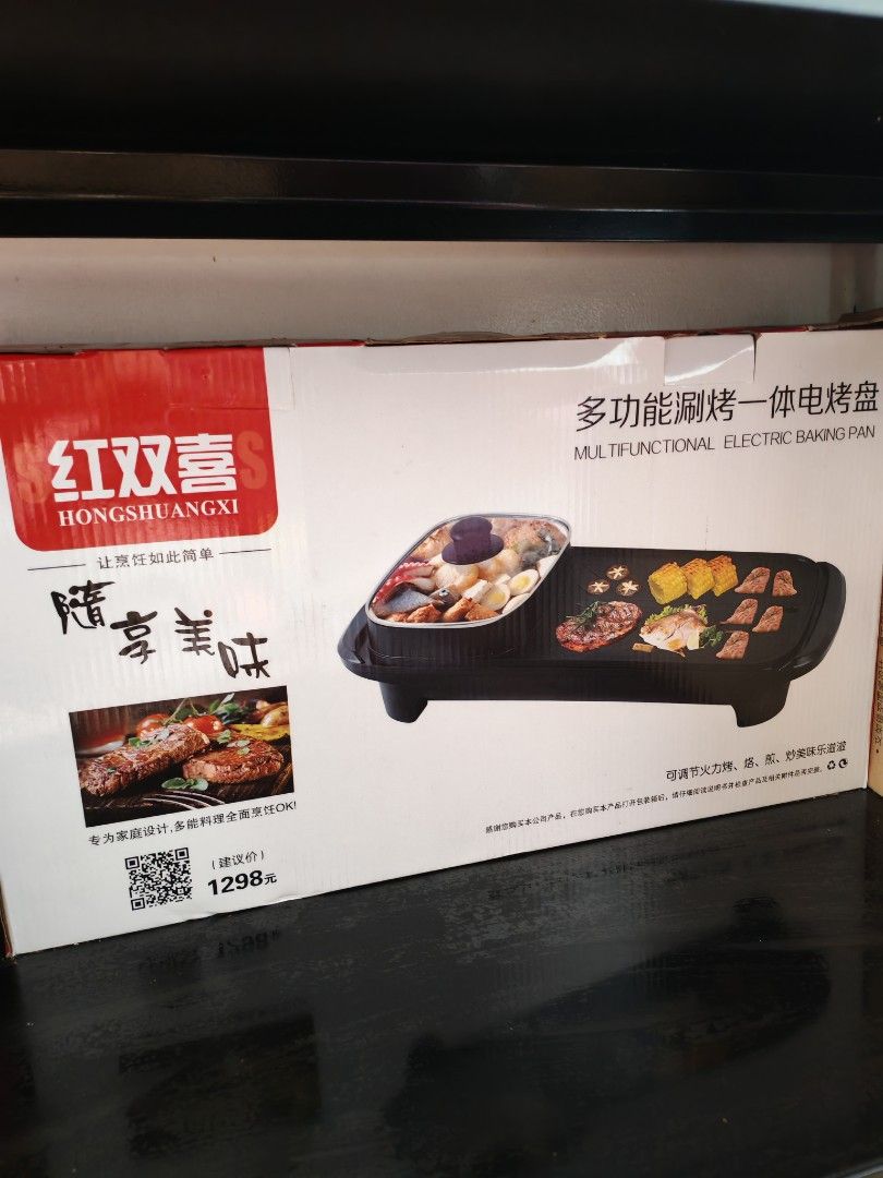 Available‼️‼️‼️‼️ (Category: BBQ, Grills & Hotpots) located in Manila. Submitted by chellesshop (Listing ID 1470802343, Image 3). Description: .