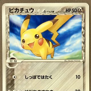 （分類：）位於 。 由 psa11 提交（商品編號 1470763675，圖片 1）。簡介： 。