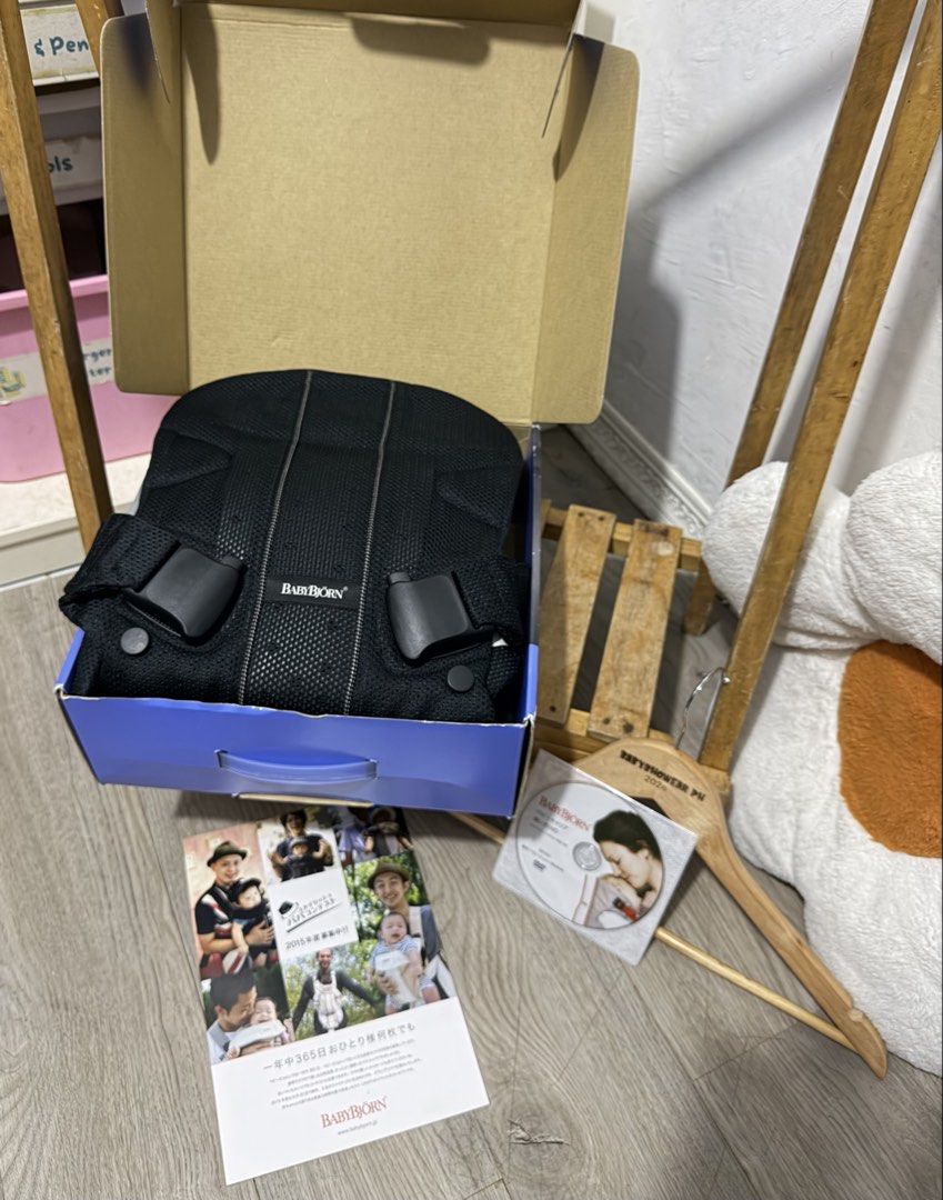 Babybjorn One Air Mesh Black (Category: Carriers & Slings) located in Santa Maria. Submitted by babyshowearph_official (Listing ID 1470897005, Image 2). Description: .