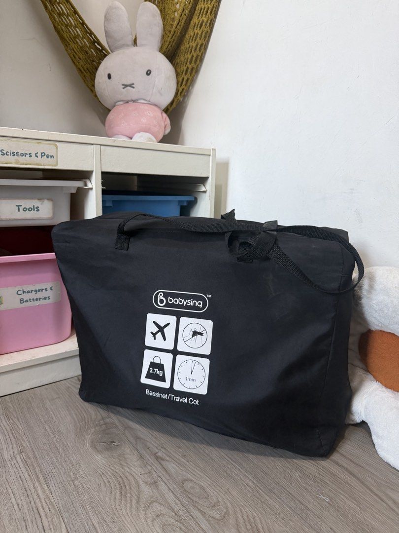 Babysing Compact Travel Cot (Category: Cots & Cribs) located in Santa Maria. Submitted by babyshowearph_official (Listing ID 1470901334, Image 2). Description: .