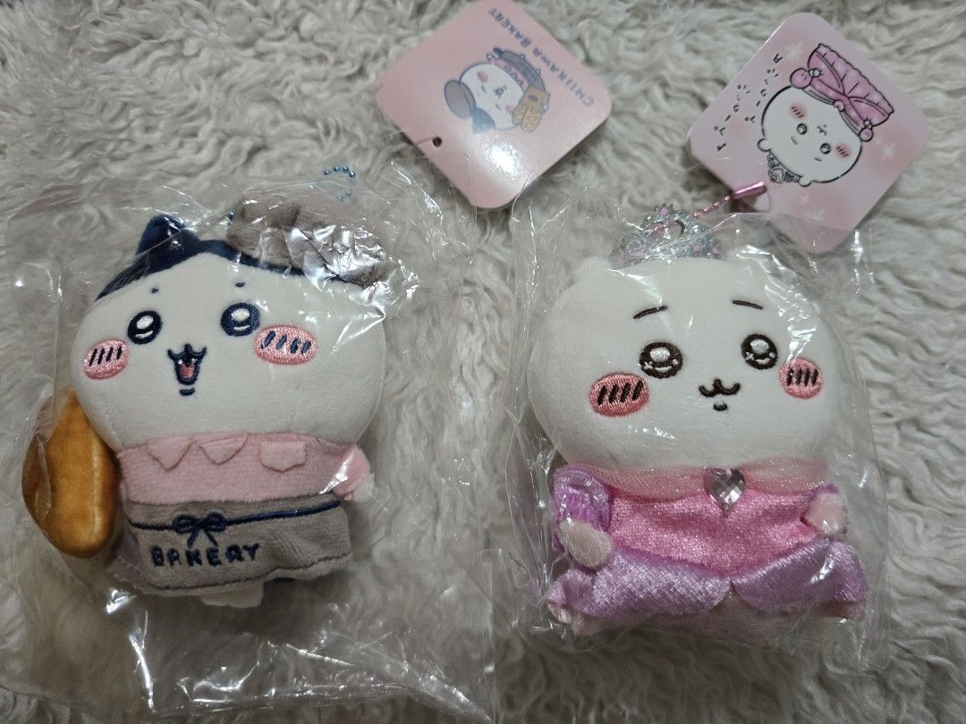 Bakery Hachiware Princess Chiikawa keychain plush (Category: Character Goods) located in Manila. Submitted by cinammi (Listing ID 1470898453, Image 1). Description: Authentic from japan Bakery Staff Mascot Hachiware 1200 Princess Chiikawa 1100 📌MOP Payment first via BPI/Maribank/Chinabank 📌Shipping at buyer’s expense 📌Feel free to message me for inquiries, thank you!.