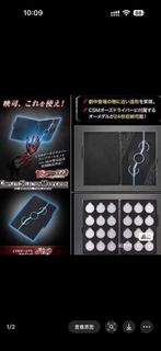 （分類：）位於 。 由 johnhoxdd 提交（商品編號 1470755848，圖片 1）。簡介： 。
