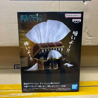 (Category: ) located in . Submitted by clovrshop (Listing ID 1470923560, Image 1). Description: .